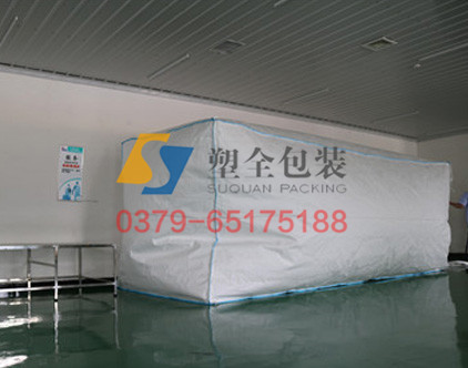 5e4d15eb2d881.jpg