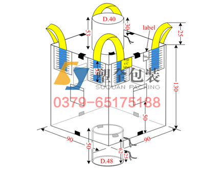 5e4d16488146c.png