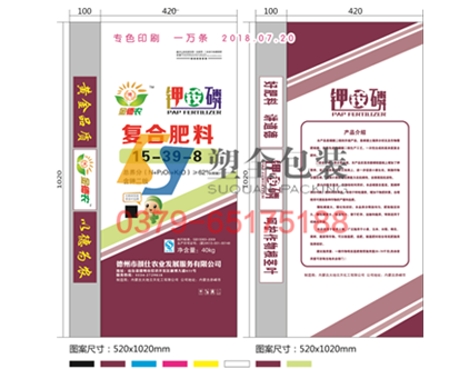 5e4e09259a475.png