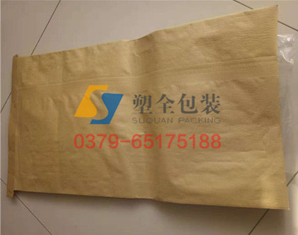 5e4e09998f733.jpg